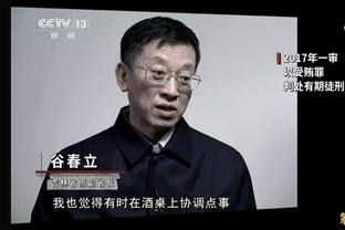 ?抢手！里弗斯：本打算休息一年 加盟雄鹿前有另外两队招募我