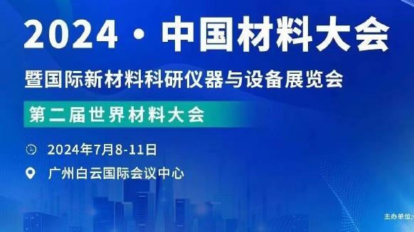 新利18软件靠谱吗截图3